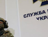 Жители Днепропетровщины в интернете, по указам из РФ, призывали к протестам на время майских праздников, – ФОТО, ВИДЕО