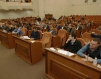 Активисты Днепра призывают сделать прозрачной работу депутатов горсовета