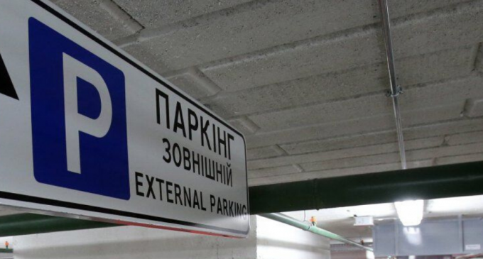 В Днепре количество нарушений правил парковки и дорожного движения уменьшилось втрое, – ФОТО