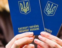 Вчера в Украину прибыли поездом Перемышль-Киев 600 человек: 22 из Днепропетровской области