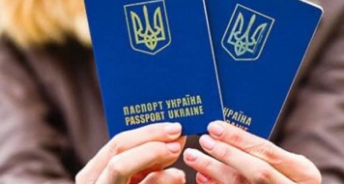 Вчера в Украину прибыли поездом Перемышль-Киев 600 человек: 22 из Днепропетровской области