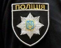На Днепропетровщине полицейские задержали злоумышленников, которые незаконно спиливали деревья, – ФОТО