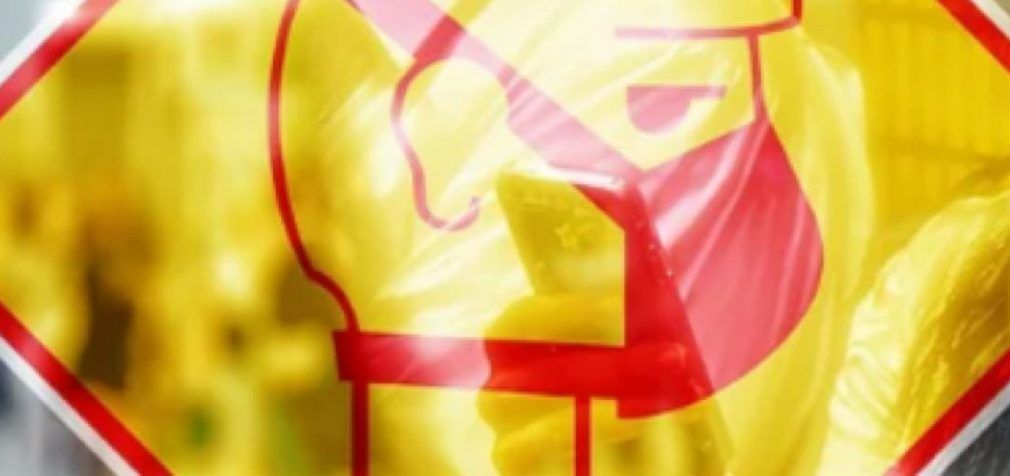 Коронавирус в Днепре: свежая статистика вечер на 21 апреля