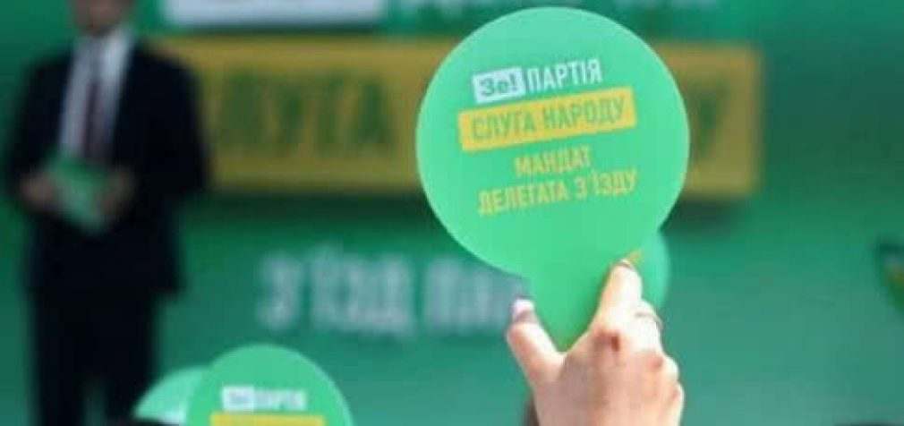 «Слуги народа» отказались от финансирования в пользу медиков