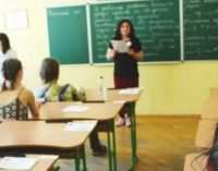 В МОН рассказали об особенностях и сроках проведения ВНО в этом году