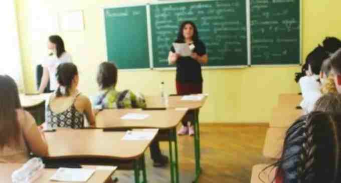 В МОН рассказали об особенностях и сроках проведения ВНО в этом году