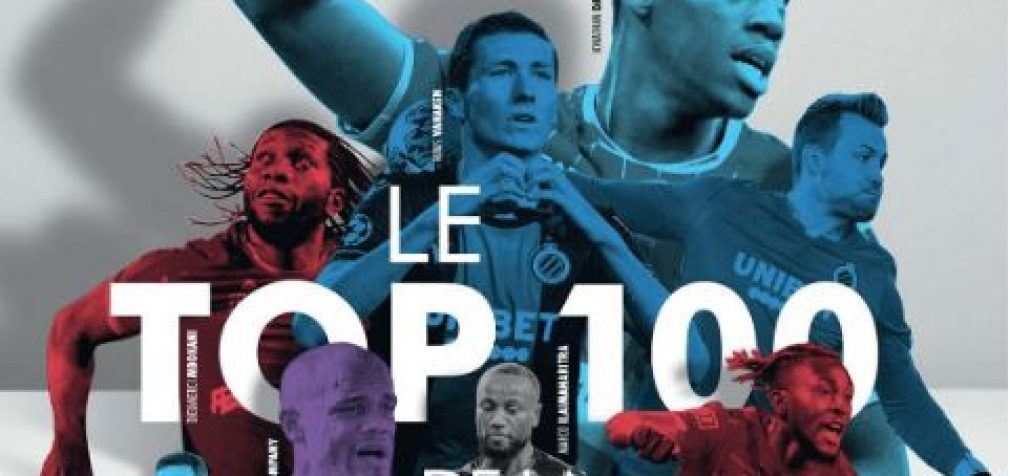 Три футболиста Украины вошли в топ-100 лучших чемпионата Бельгии