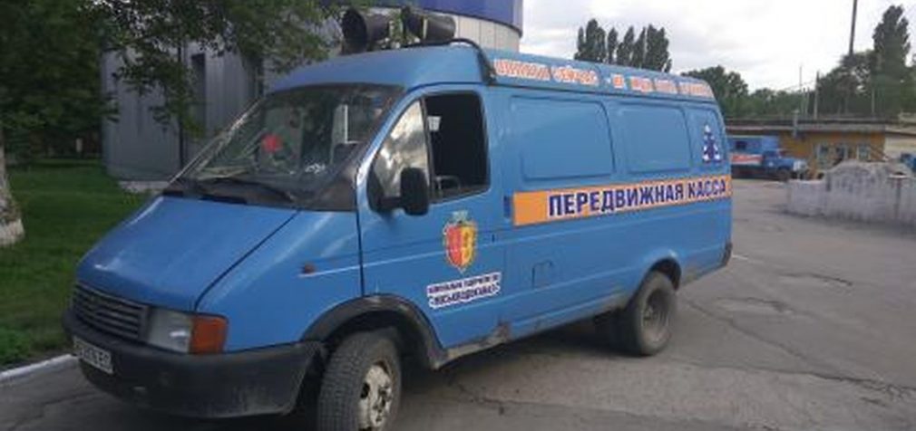 Міськводоканал креативить