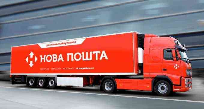 «Новая Почта» будет выдавать посылки по-новому