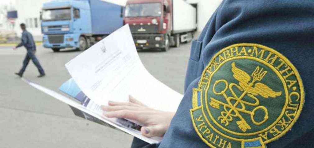 В Украине уволили половину руководителей таможенных служб