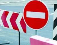 В Днепре до конца года перекроют тротуарную часть на одной из улиц: какой и почему