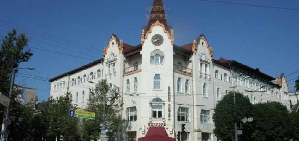 Как будут работать гостиницы в Днепре во время карантина