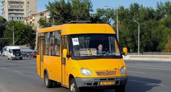 Днепряне просят снизить цены на проезд в общественном транспорте