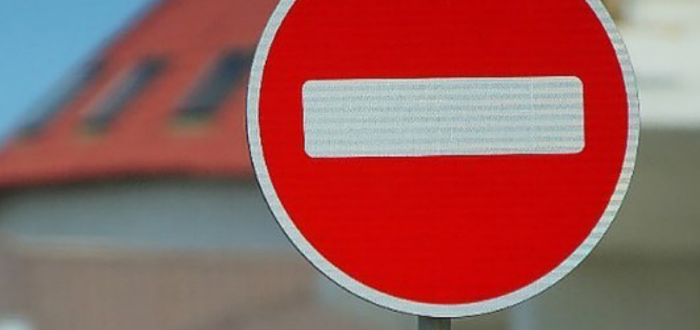 В центре Днепра на три года перекроют улицу и сузят проезжую часть