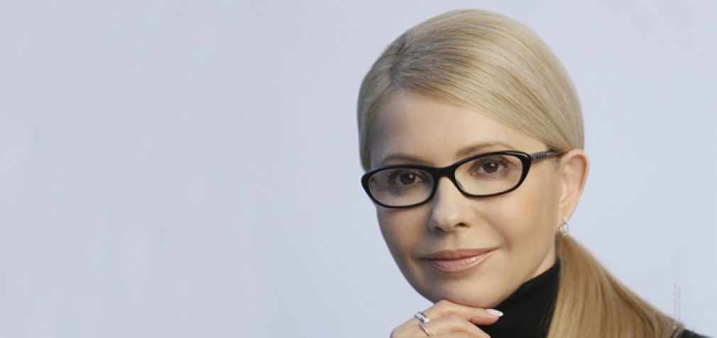 Стало известно, кто заплатил Тимошенко 5,5 млн долл