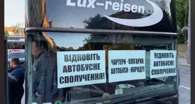 В Киев со всей Украины съезжаются перевозчики: зреет бунт