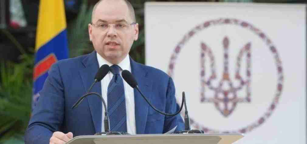 Медицинская реформа в Украине: что изменится