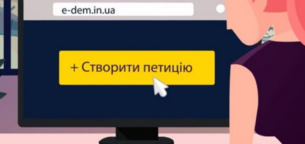 “Все равны”: украинцы просят защитить бездомных