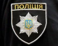 В Днепре гражданин Грузии украл сумку с деньгами из автомобиля на парковке, – ФОТО