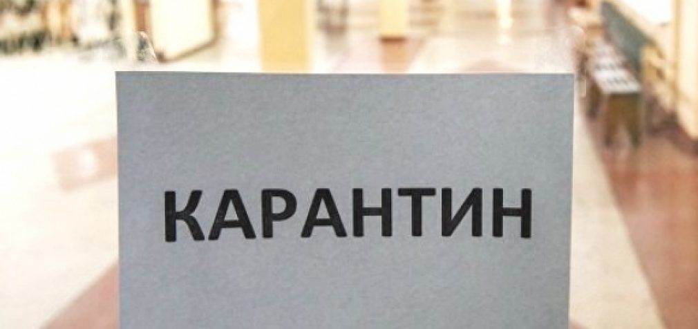 Жители Украины требуют смягчения режима карантина