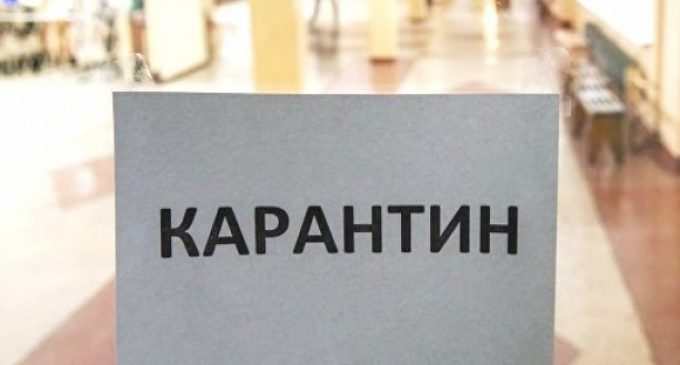 Жители Украины требуют смягчения режима карантина