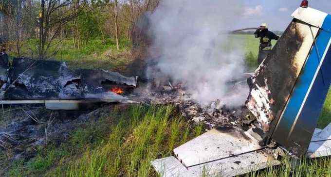 Авиакатастрофа под Днепром: погибли два пилота