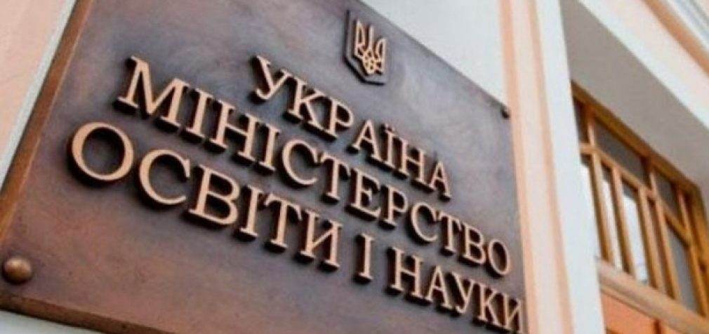 Стало известно, как завершится учебный год для студентов