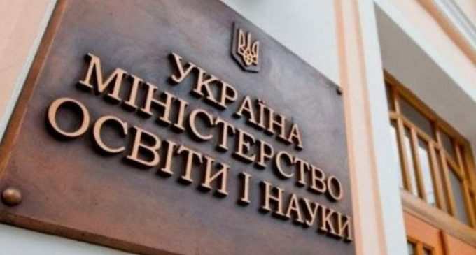 Стало известно, как завершится учебный год для студентов