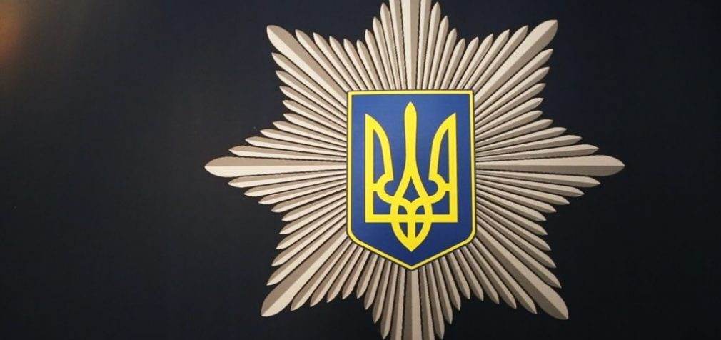 В МВД создали тайный департамент по защите интересов государства