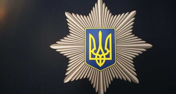 В МВД создали тайный департамент по защите интересов государства