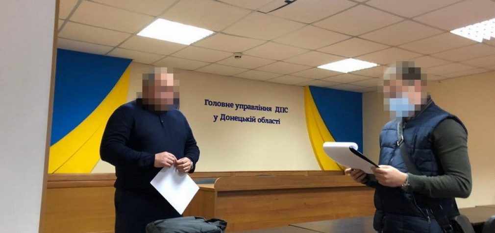 СБУ подозревает экс-руководство налоговой в отмывании денег