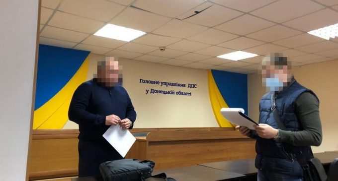 СБУ подозревает экс-руководство налоговой в отмывании денег