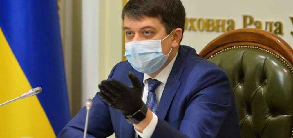 В четверг ВРУ соберётся по просьбе оппозиции на заседание