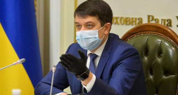 В четверг ВРУ соберётся по просьбе оппозиции на заседание