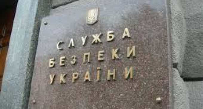 СБУ опровергла информацию о биологических лабораториях в Украине