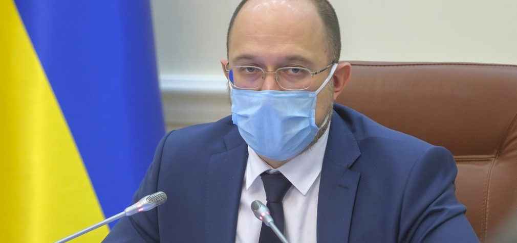 Заробитчанам никто не запрещает ехать за рубеж, – Шмыгаль