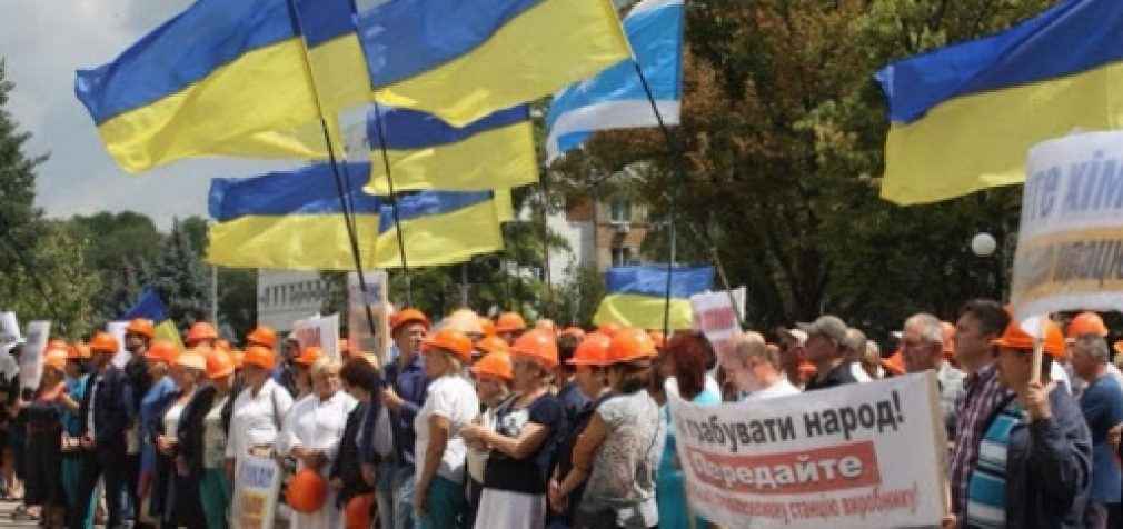 1 мая в Украине отметили без массовых акций из-за коронавируса