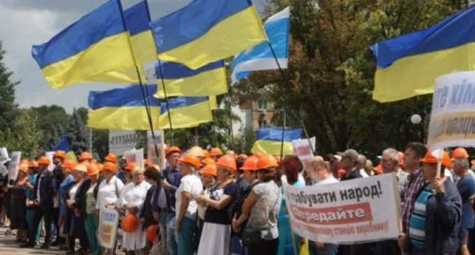 1 мая в Украине отметили без массовых акций из-за коронавируса