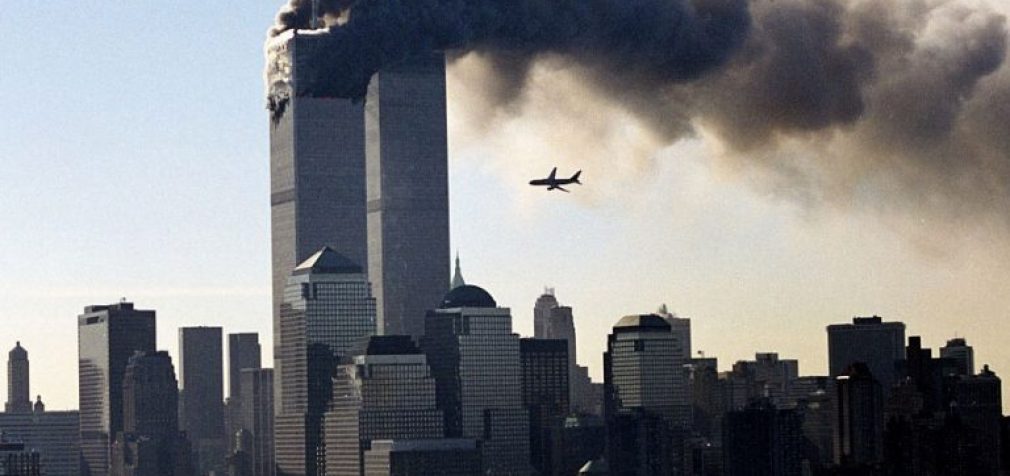 ФБР случайно обнародовало имя чиновника, причастного к 9/11