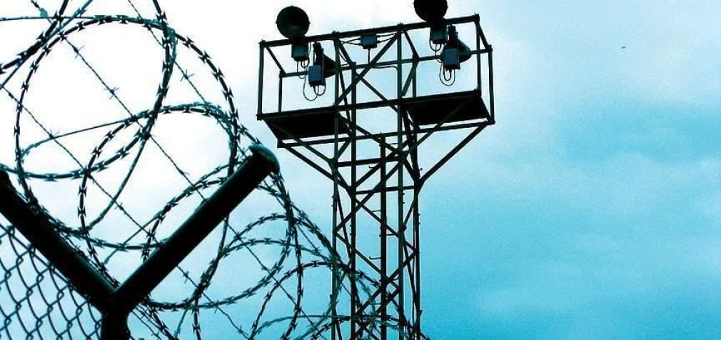 В Украине могут амнистировать три тысячи заключенных