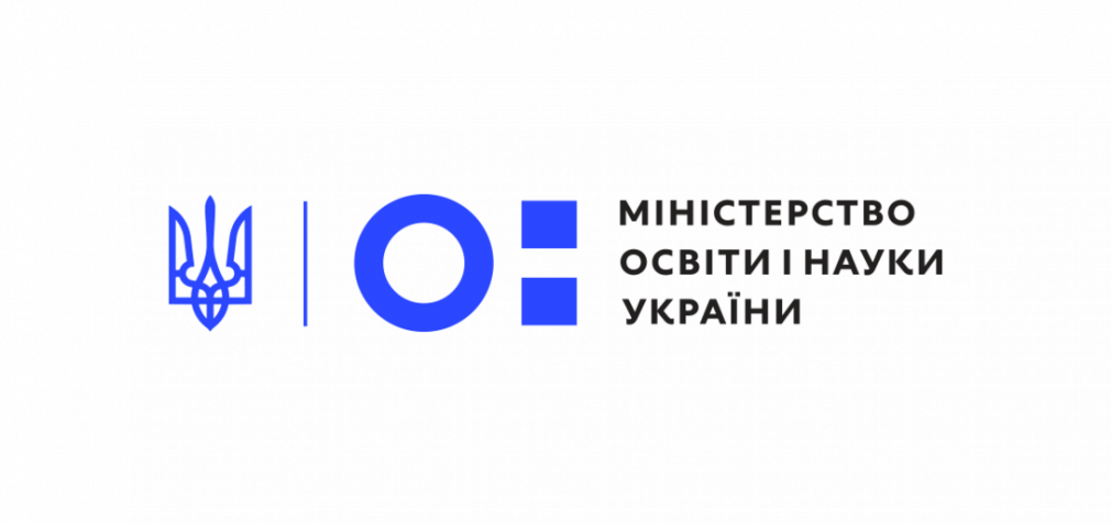 Ученых Днепропетровщине приглашают поучаствовать в национальном конкурсе научных проектов