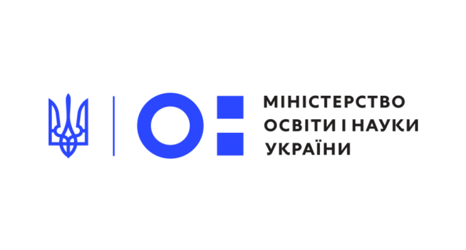 Ученых Днепропетровщине приглашают поучаствовать в национальном конкурсе научных проектов