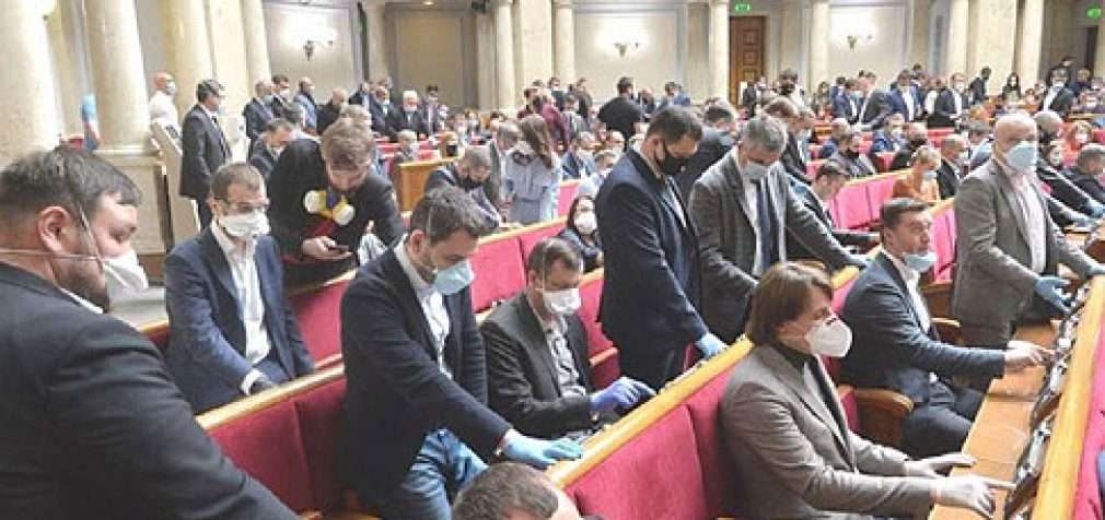 ВР отменила два заседания: у нардепа выявили коронавирус