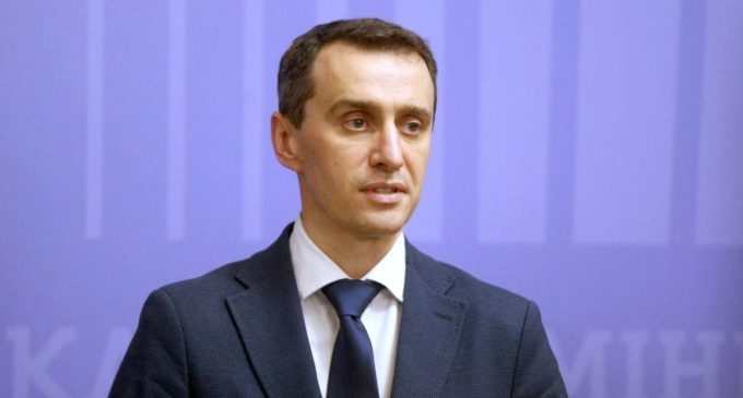 Ляшко признал, что людей специально запугивали на карантине