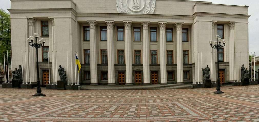 В среду ВРУ вновь будет рассматривать “антиколомойский закон”