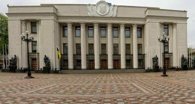 В среду ВРУ вновь будет рассматривать “антиколомойский закон”
