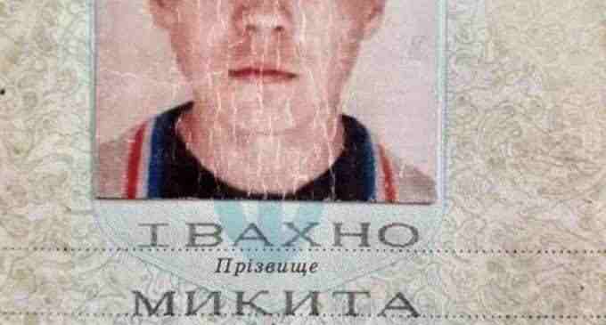 В Днепре разыскивают пропавшего Никиту Ивахно
