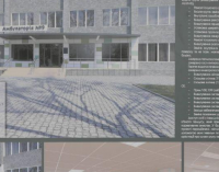 В Днепре начали ремонтировать амбулаторию №9, – ФОТО