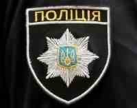 Под Днепром полиция разыскала потерявшуюся 89-летнюю женщину, – ФОТО