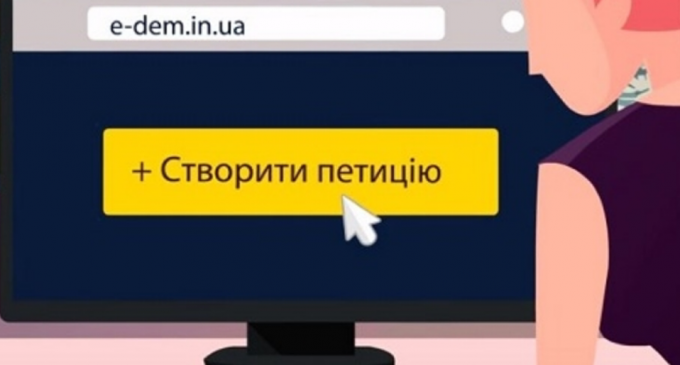 В Украине призывают разрешить проводить выставки